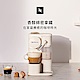 Nespresso 膠囊咖啡機 Lattissima one 瓷白色 product thumbnail 2