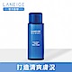 LANEIGE蘭芝 活力保濕機能水180ml product thumbnail 1