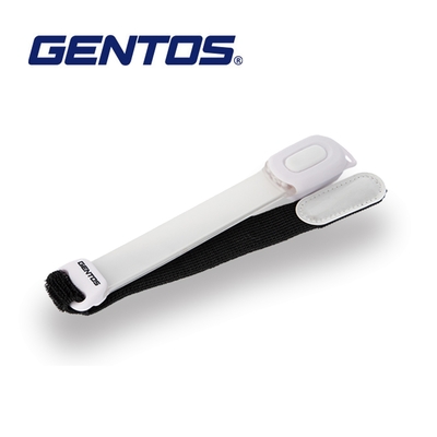 Gentos 安全辨識警示燈臂帶- USB充電 三色切換 IPX4(SL-A01R)