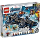 樂高LEGO 超級英雄系列 - LT76153 Avengers Helicarrier product thumbnail 1