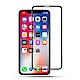 iPhone 11/XR 6.1吋 9H鋼化玻璃貼 防塵滿版 2.5D保護貼 product thumbnail 1