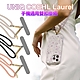UNIQ COEHL Laurel 手機通用雙扣掛繩 product thumbnail 1