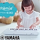 『YAMAHA 山葉』37鍵兒童電子琴 PSS-E30 / 公司貨保固 product thumbnail 2