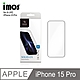 IMOS 蘋果 iPhone15 Pro 6.1吋 2023 (3D防窺)超細黑邊強化玻璃貼 product thumbnail 1