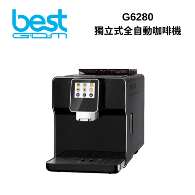 best 貝斯特 G6280 獨立式全自動咖啡機
