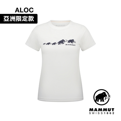 【Mammut長毛象】QD Logo Print T-Shirt AF Women 快乾LOGO短袖T恤 女款 白PRT3 #1017-02022-00473