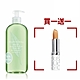 Elizabeth Arden 雅頓綠茶沐浴膠500ML+雅頓八小時潤澤護唇膏 3.7g product thumbnail 1