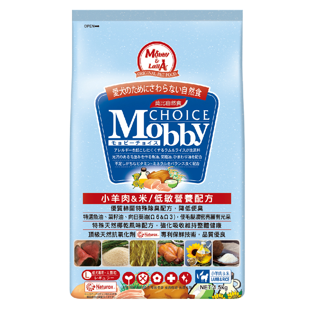 莫比Mobby 羊肉&米 大型成犬專業配方 3KG 兩包組