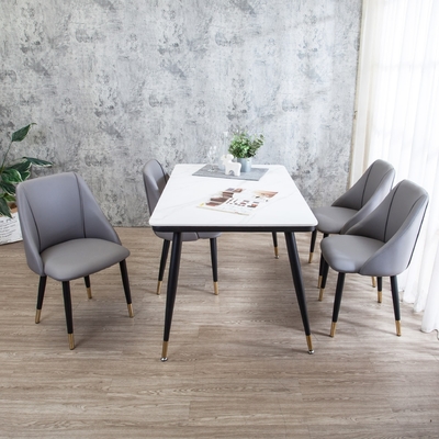 Boden-凱思4.3尺工業風白色岩板餐桌+伊登工業風灰色耐刮皮革餐椅(一桌四椅)-130x81x75cm