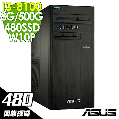 ASUS M640MB i3-8100/8G/500G+480SSD/W10P