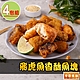 【享吃美味】飛虎魚香酥魚塊4包(300g±10%/包) product thumbnail 1