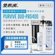 愛惠浦 EVERPURE PURVIVE Duo-PBS400生飲級兩道式廚下型淨水器(前置樹脂軟水) product thumbnail 1