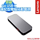 Lenovo Go USB-C 筆記型電腦行動電源 (20000 mAh) product thumbnail 1