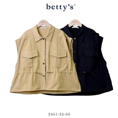 betty’s專櫃款 造型壓褶抽繩寬版無袖襯衫(共二色)