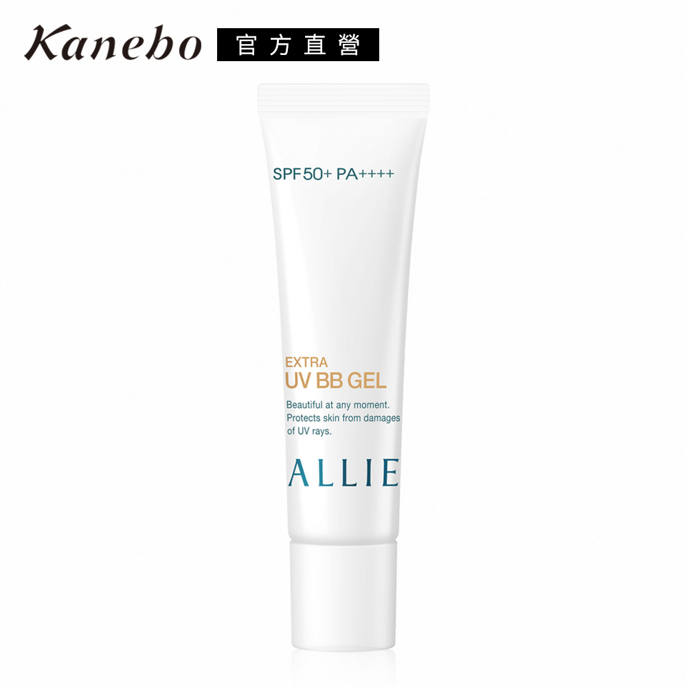 Kanebo佳麗寶 ALLIE EX UV高效防曬亮顏BB霜30g