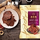 新東陽 麻辣牛肉乾210g product thumbnail 1