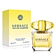 VERSACE 凡賽斯 香愛黃鑽女性淡香水30ml product thumbnail 1