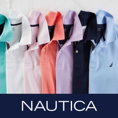 NAUTICA春夏全面55折起