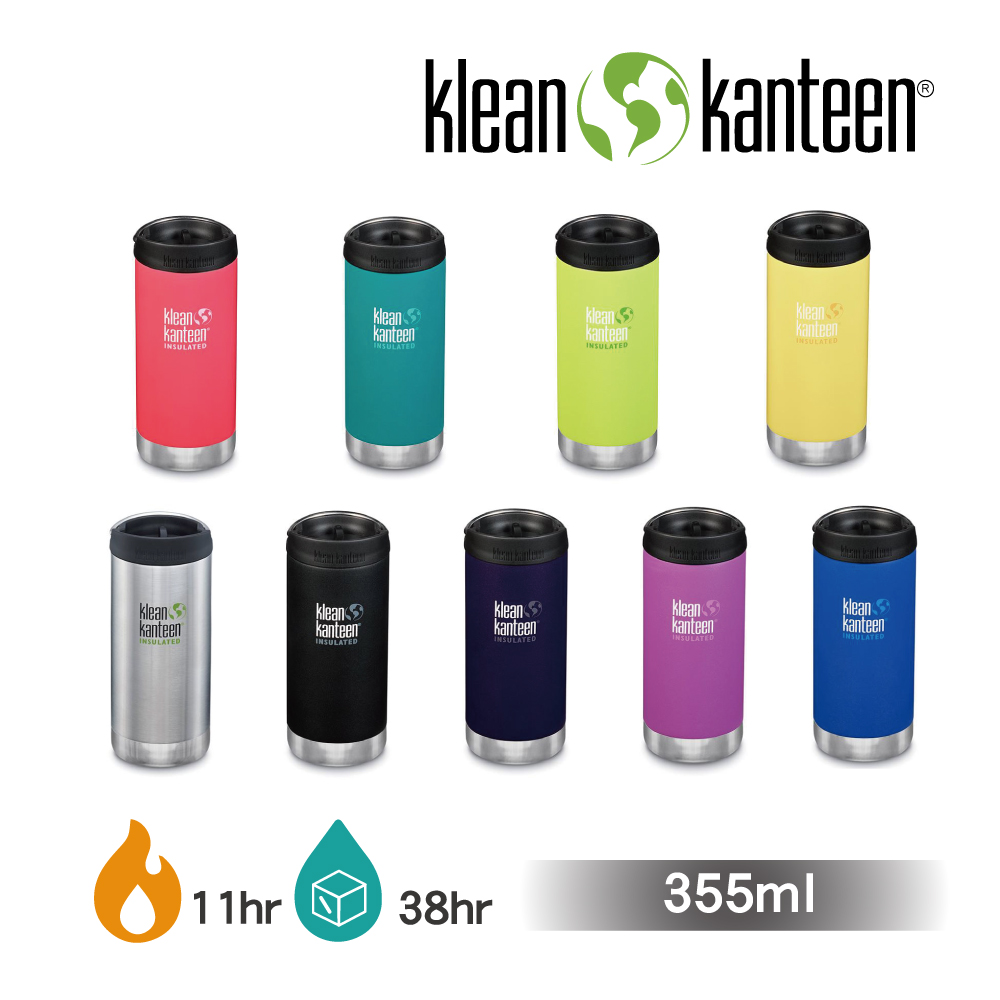 美國Klean Kanteen TKWide寬口不鏽鋼保溫瓶-355ml