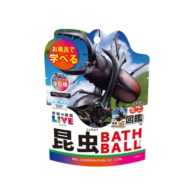 日本NOL-學研的圖鑑LIVE：昆蟲入浴球Ⅱ(泡澡球)(天空香味/洗澡玩具/交換禮物)