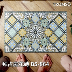 TROMSO軟式珪藻土科技絨舒柔吸水地墊-拜占庭花磚BS-864