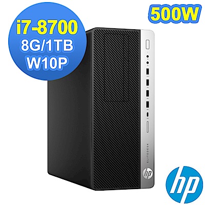 HP 800G4 MTi7-8700/8GB/1TB/W10P