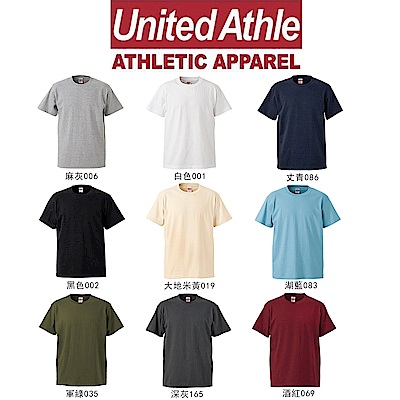 日本United Athle 5.6oz重磅女版素T 情侶款IG爆款 UA