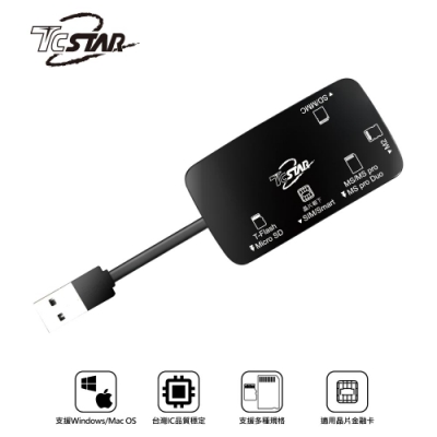 TCSTAR  USB2.0多功能晶片讀卡機 TCR200BK