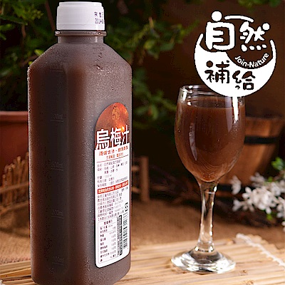 得福 自然補給 漢方烏梅汁 12瓶 (1000ml/瓶)