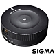 SIGMA UD-01 USB DOCK 調焦器 (公司貨) 鏡頭韌體更新 product thumbnail 2