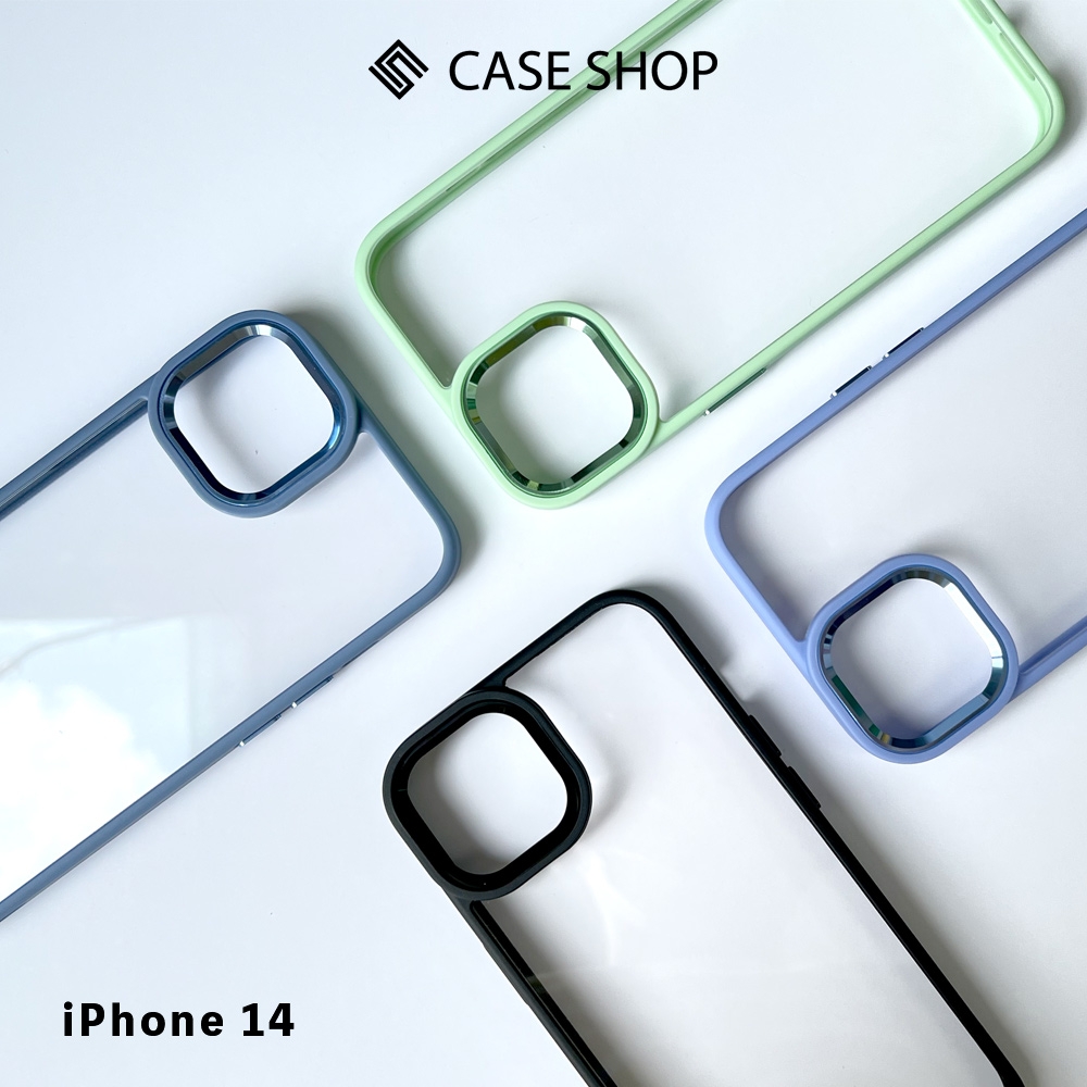 CASE SHOP 炫彩金屬質感保護殼-iPhone 14(6.1")