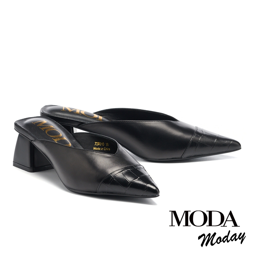 穆勒鞋 MODA MODAY 知性美學羊皮尖頭高跟穆勒拖鞋－黑