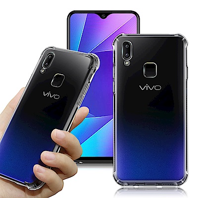 CITY for  Vivo Y91/ Vivo Y95  軍規5D防摔手機殼