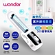 WONDER 攜帶式紫外線殺菌燈  WH-Z02D product thumbnail 2