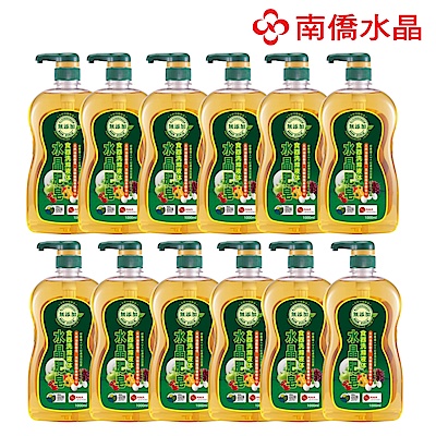 南僑水晶肥皂食器洗滌液体洗碗精1000ml*12瓶