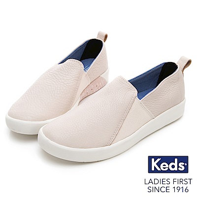 Keds STUDIO 輕量彈力皮革休閒便鞋-玫紅