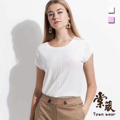 【TOWNWEAR棠葳】涼感素雅麻花辮針織上衣 2色(女上衣/短袖/圓領/彈性)