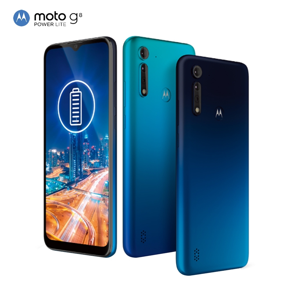 moto g8 Power lite (g8p) (4G/64G) 6.5吋智慧型手機 product image 1