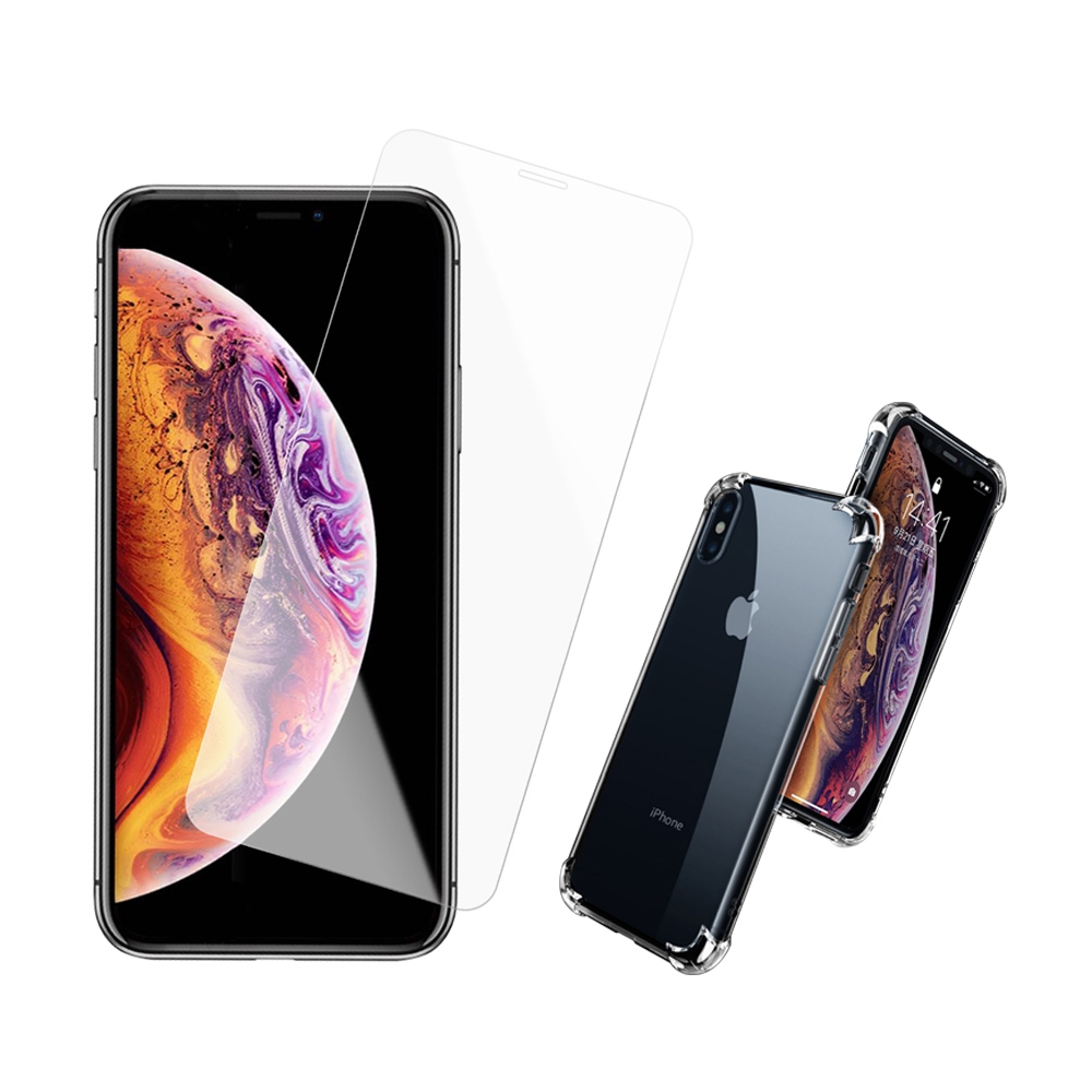 iPhoneX XS 透明高清非滿版9H鋼化膜手機保護貼 買膜送殼