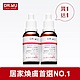 (買一送一) DR.WU杏仁酸亮白煥膚精華18% 30ML product thumbnail 2