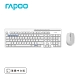 Rapoo 8100M 一對三 藍牙+2.4G 無線靜音鍵鼠組 product thumbnail 3