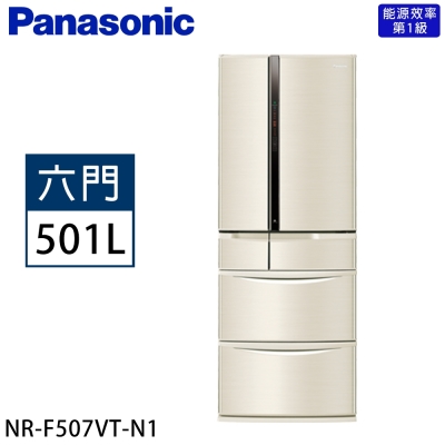 Panasonic國際牌 501公升 一級能效智慧節能日製對開六門冰箱-香檳金 NR-F507VT-N1