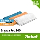 美國iRobot Braava Jet 240原廠重複水洗式三色墊各1條 product thumbnail 1