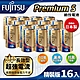 日本製FUJITSU富士通 Premium S(LR20PS-2S)超長效強電流鹼性電池-1號D 精裝版16入裝 product thumbnail 1