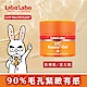 (2入組) Labo Labo  毛孔緊緻水凝露 90g product thumbnail 1