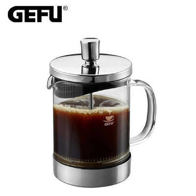 【GEFU】德國品牌多用途不鏽鋼法式濾壓壺-600ml