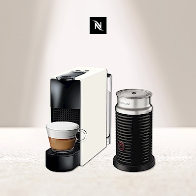 Nespresso