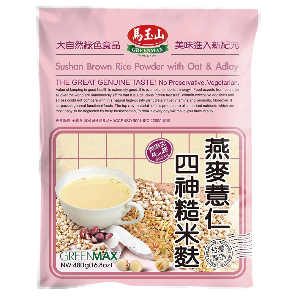 【馬玉山】燕麥薏仁四神糙米麩480g(包)