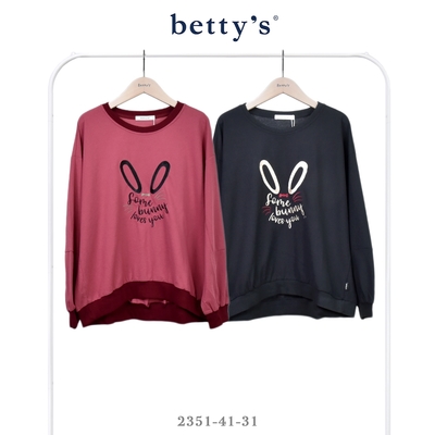 betty’s貝蒂思 兔子繡字圓領長袖T-shirt(共二色)