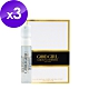 CAROLINA HERRERA Good Girl秘密女性 淡香精針管1.5ml*3 product thumbnail 1